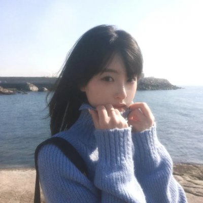 爱无间